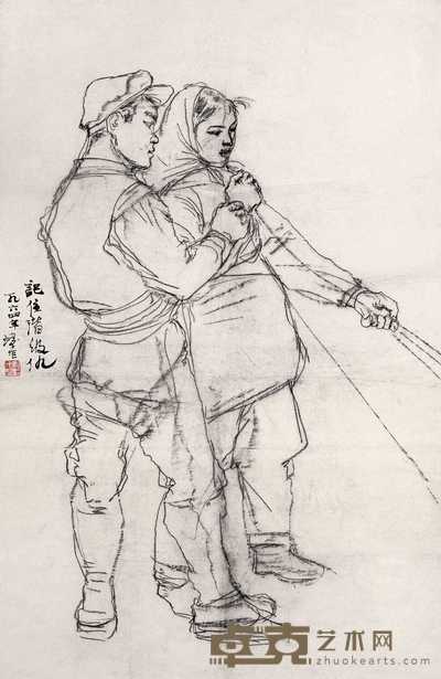 程十发 1964年作 记住阶级仇 立轴 105×68.5cm